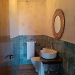 Mirador Del Hito I Y Mirador Del Hito Ii Holiday home